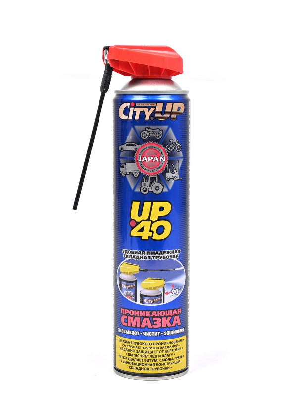 NEW Смазка CityUP UP-40 450мл/1/12