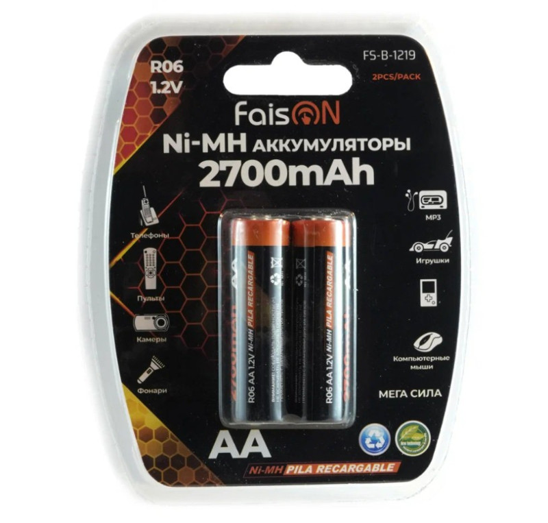 NEW Аккумулятор AA FaisON, R06-2BL, FS-B-1219, 2700mAh, в пластиковой упаковке, (2/20/200)